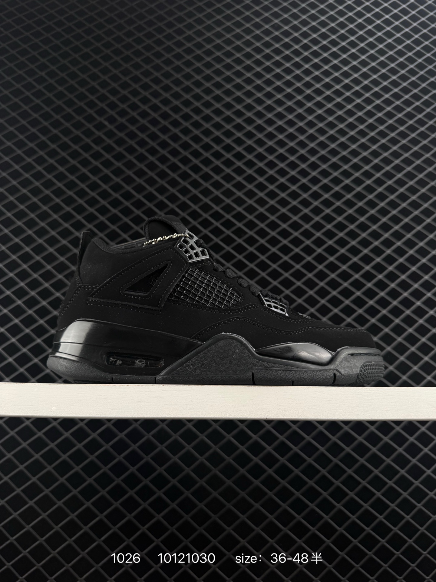 Air Jordan AJ4 Retro Air Jordan AJ4 Retro